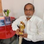 Neelam Publication (1)