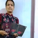 Neelam Publication (18)