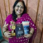 Neelam Publication (23)