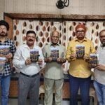 Neelam Publication (25)