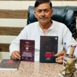 Neelam Publication (4)