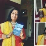 Neelam Publication (6)