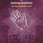 Astropalmistry