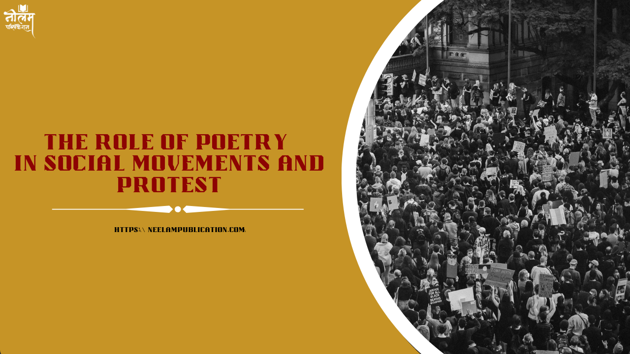 The role of poetry in social movements and protests